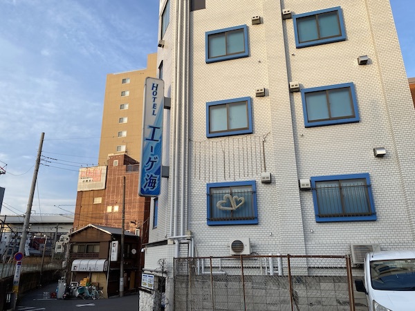 日暮里エーゲ海