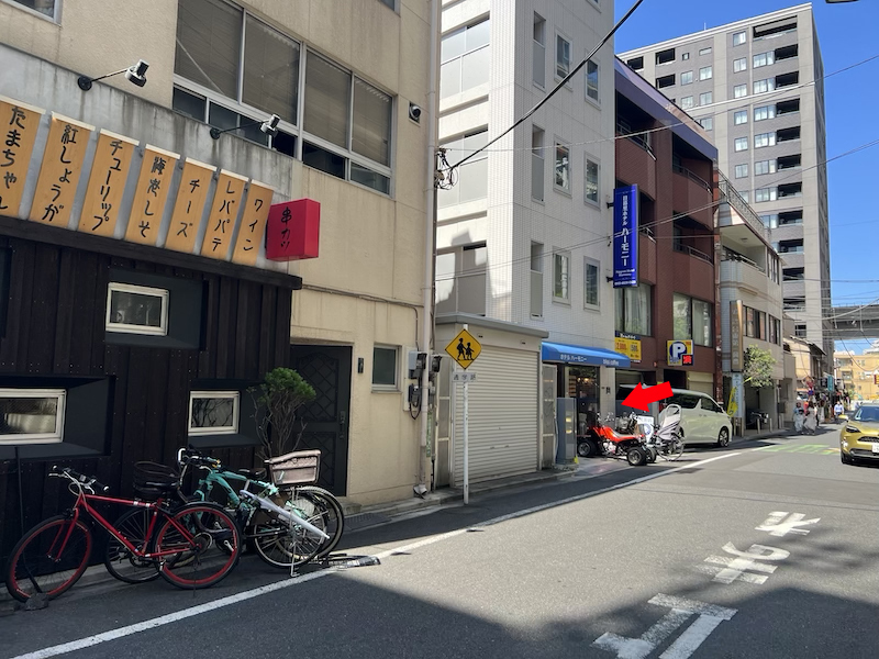 日暮里ホテルハーモニー