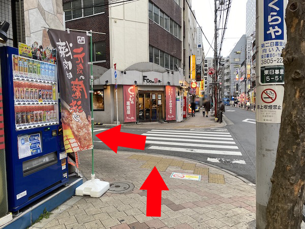 日暮里ラブホテル